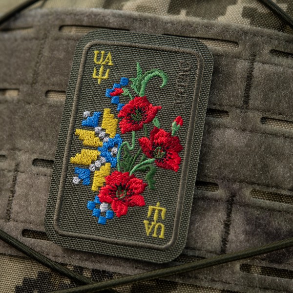 M-Tac нашивка Орнамент Мак (вышивка) Ranger Green - 51467023 M-Tac нашивка Орнамент Мак (вышивка) Ranger Green - 51467023