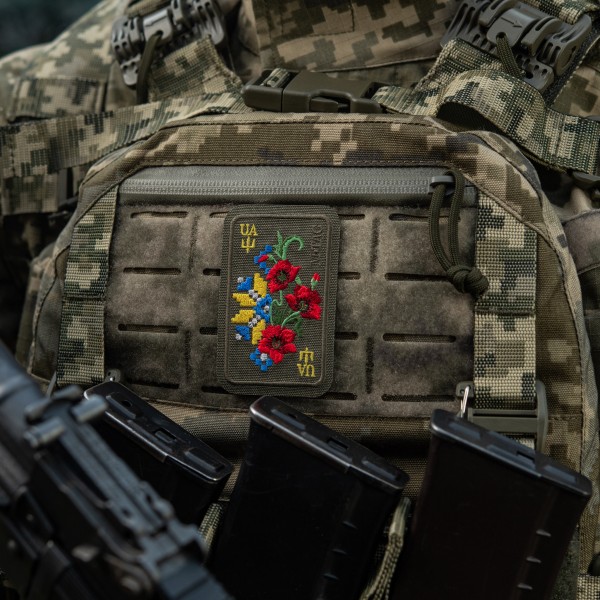 M-Tac нашивка Орнамент Мак (вышивка) Ranger Green - 51467023 M-Tac нашивка Орнамент Мак (вышивка) Ranger Green - 51467023