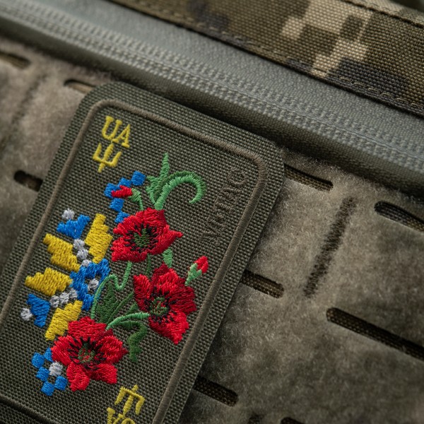 M-Tac нашивка Орнамент Мак (вышивка) Ranger Green - 51467023 M-Tac нашивка Орнамент Мак (вышивка) Ranger Green - 51467023