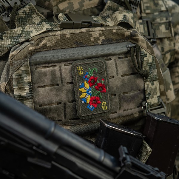 M-Tac нашивка Орнамент Мак (вышивка) Ranger Green - 51467023 M-Tac нашивка Орнамент Мак (вышивка) Ranger Green - 51467023