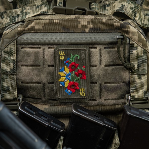 M-Tac нашивка Орнамент Мак (вышивка) Ranger Green - 51467023 M-Tac нашивка Орнамент Мак (вышивка) Ranger Green - 51467023