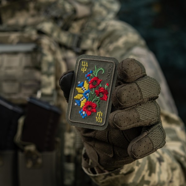 M-Tac нашивка Орнамент Мак (вышивка) Ranger Green - 51467023 M-Tac нашивка Орнамент Мак (вышивка) Ranger Green - 51467023