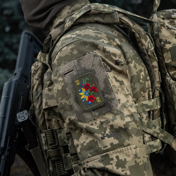 M-Tac нашивка Орнамент Мак (вышивка) Ranger Green - 51467023 M-Tac нашивка Орнамент Мак (вышивка) Ranger Green - 51467023