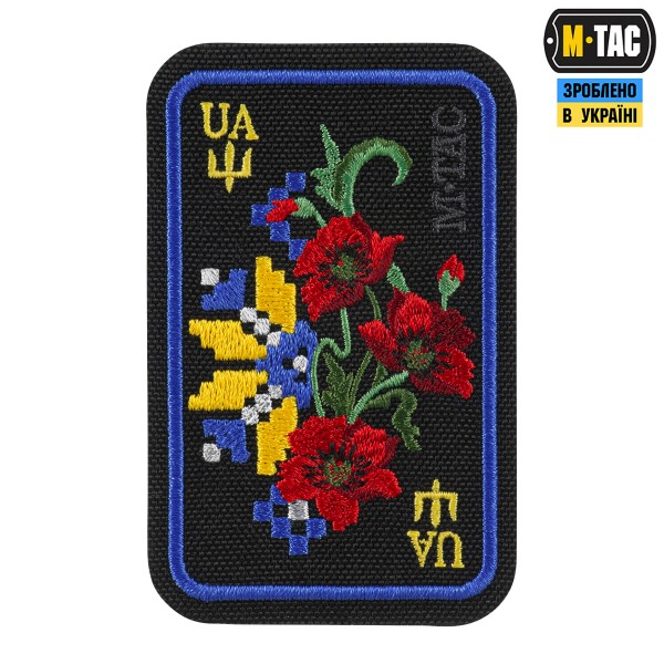 M-Tac нашивка Орнамент Мак (вышивка) Black/Yellow/Blue - 51467215