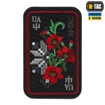 M-Tac нашивка Орнамент Мак (вышивка) Black/Red