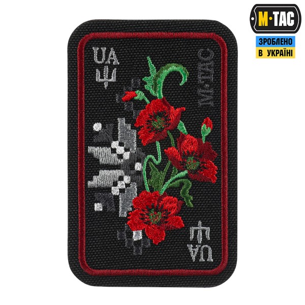 M-Tac нашивка Орнамент Мак (вышивка) Black/Red - 51467234