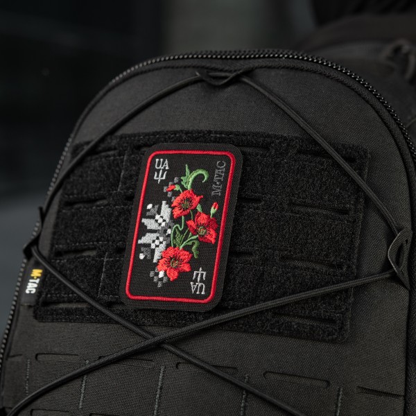 M-Tac нашивка Орнамент Мак (вышивка) Black/Red - 51467234 M-Tac нашивка Орнамент Мак (вышивка) Black/Red - 51467234