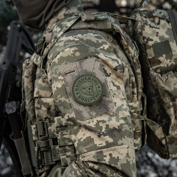 M-Tac нашивка Необмежено придатний PVC Olive - 51471001