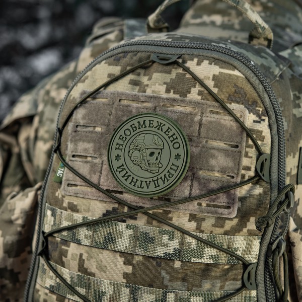 M-Tac нашивка Необмежено придатний PVC Olive - 51471001