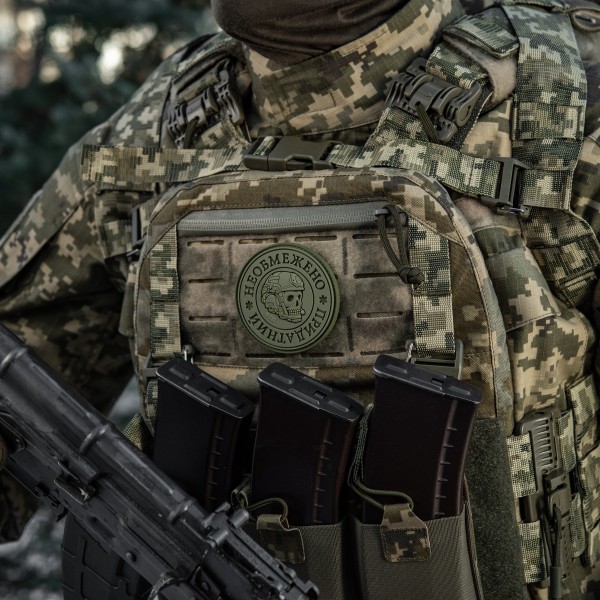 M-Tac нашивка Необмежено придатний PVC Olive - 51471001