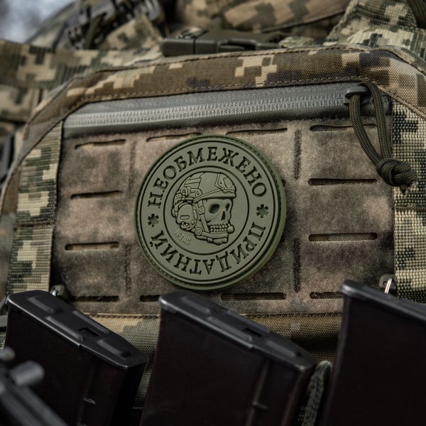 M-Tac нашивка Необмежено придатний PVC Olive - 51471001