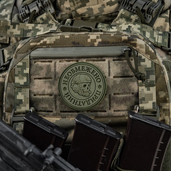 M-Tac нашивка Необмежено придатний PVC Olive - 51471001