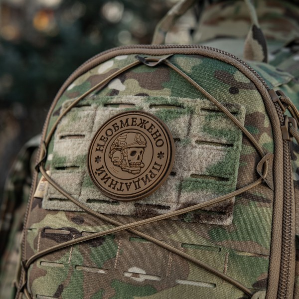 M-Tac нашивка Необмежено придатний PVC Coyote - 51471005