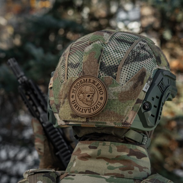 M-Tac нашивка Необмежено придатний PVC Coyote - 51471005