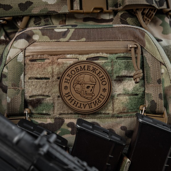 M-Tac нашивка Необмежено придатний PVC Coyote - 51471005