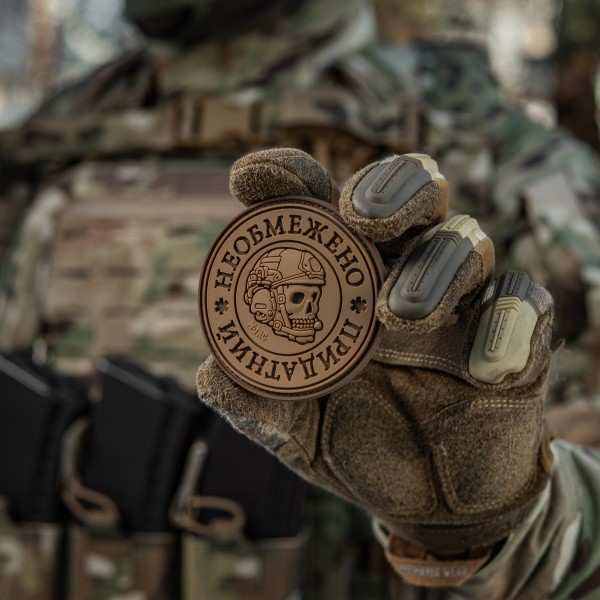 M-Tac нашивка Необмежено придатний PVC Coyote - 51471005