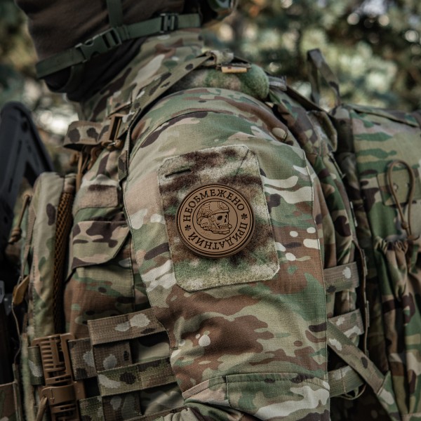 M-Tac нашивка Необмежено придатний PVC Coyote - 51471005