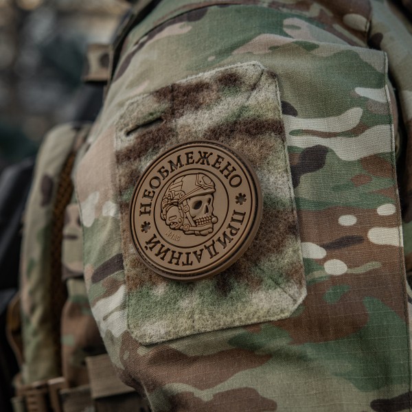 M-Tac нашивка Необмежено придатний PVC Coyote - 51471005