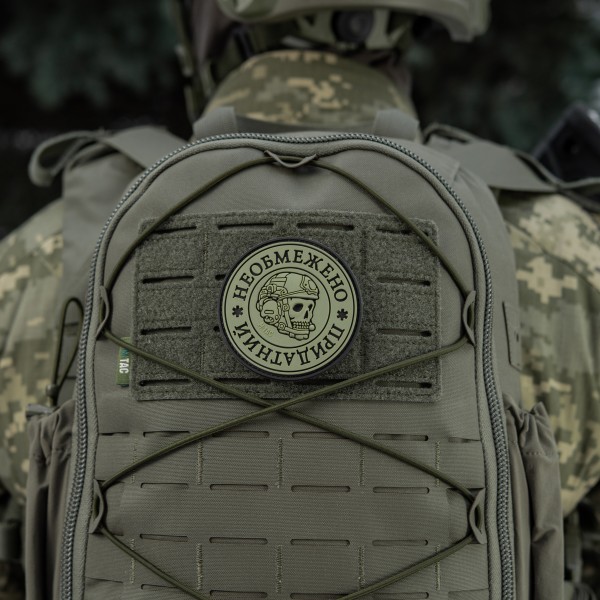 M-Tac нашивка Необмежено придатний PVC Black/Olive - 51471201