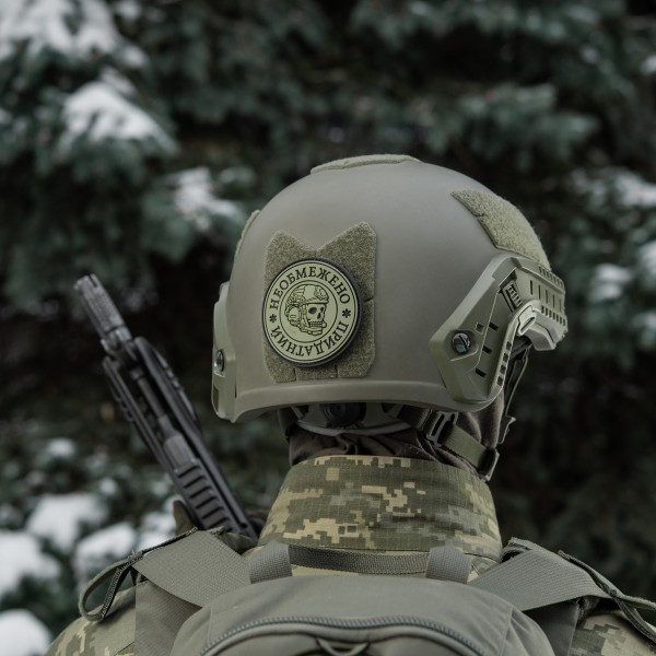 M-Tac нашивка Необмежено придатний PVC Black/Olive - 51471201