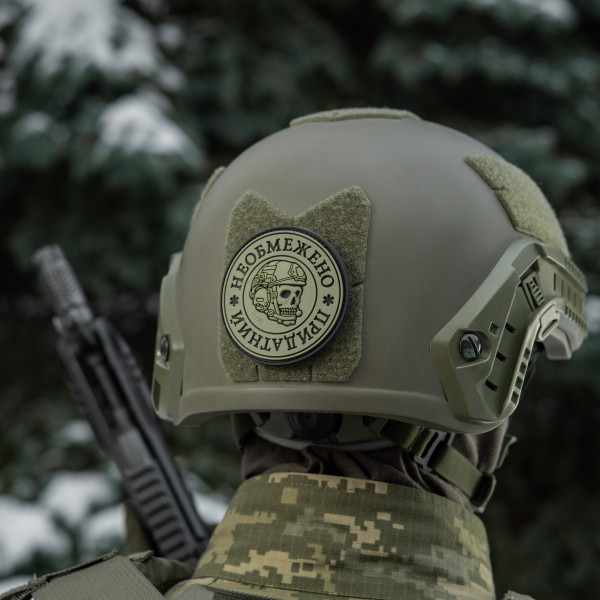 M-Tac нашивка Необмежено придатний PVC Black/Olive - 51471201