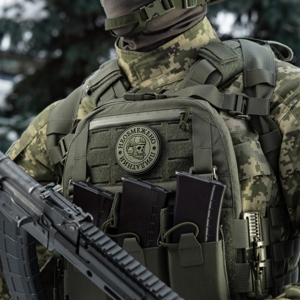 M-Tac нашивка Необмежено придатний PVC Black/Olive - 51471201