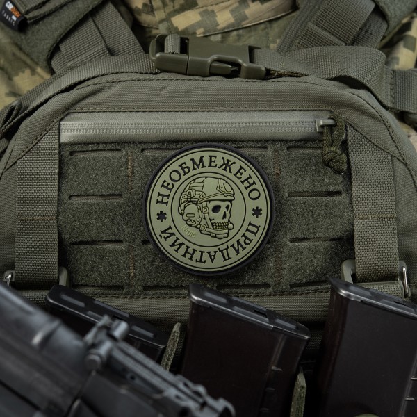 M-Tac нашивка Необмежено придатний PVC Black/Olive - 51471201