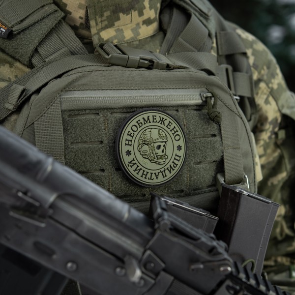 M-Tac нашивка Необмежено придатний PVC Black/Olive - 51471201