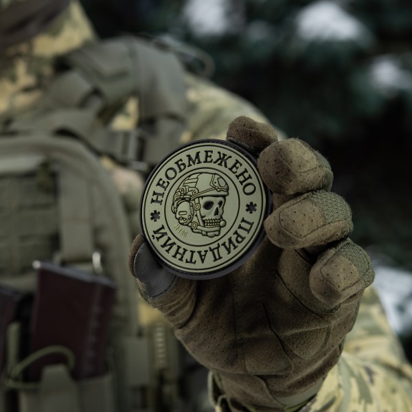 M-Tac нашивка Необмежено придатний PVC Black/Olive - 51471201