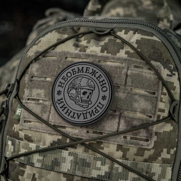 M-Tac нашивка Необмежено придатний PVC Black/Grey - 51471211 M-Tac нашивка Необмежено придатний PVC Black/Grey - 51471211