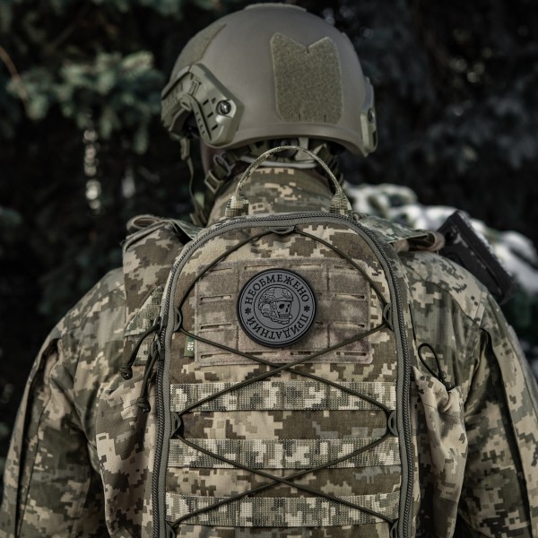 M-Tac нашивка Необмежено придатний PVC Black/Grey - 51471211 M-Tac нашивка Необмежено придатний PVC Black/Grey - 51471211