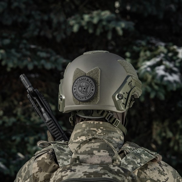 M-Tac нашивка Необмежено придатний PVC Black/Grey - 51471211 M-Tac нашивка Необмежено придатний PVC Black/Grey - 51471211