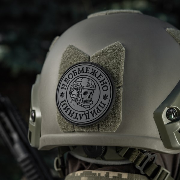 M-Tac нашивка Необмежено придатний PVC Black/Grey - 51471211 M-Tac нашивка Необмежено придатний PVC Black/Grey - 51471211