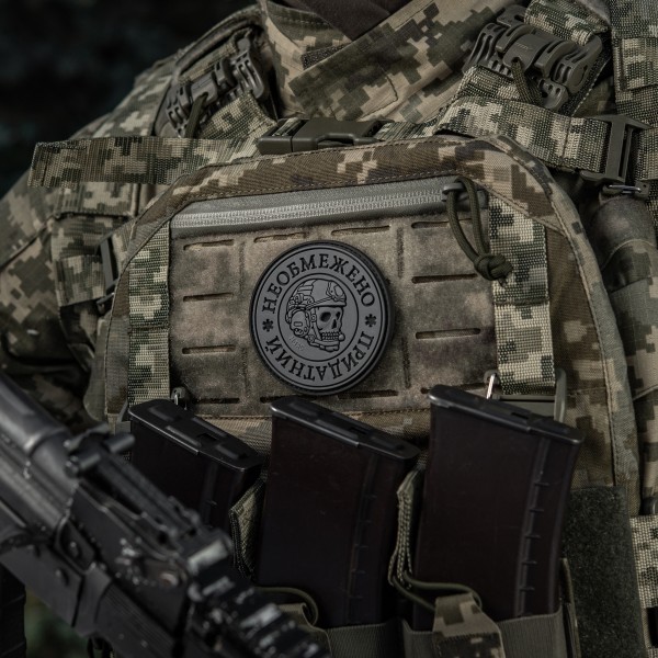 M-Tac нашивка Необмежено придатний PVC Black/Grey - 51471211 M-Tac нашивка Необмежено придатний PVC Black/Grey - 51471211