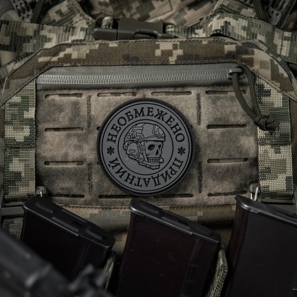 M-Tac нашивка Необмежено придатний PVC Black/Grey - 51471211 M-Tac нашивка Необмежено придатний PVC Black/Grey - 51471211