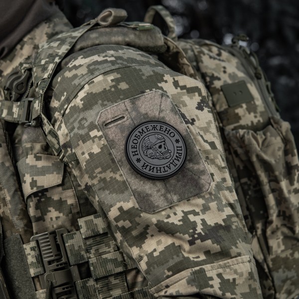 M-Tac нашивка Необмежено придатний PVC Black/Grey - 51471211 M-Tac нашивка Необмежено придатний PVC Black/Grey - 51471211