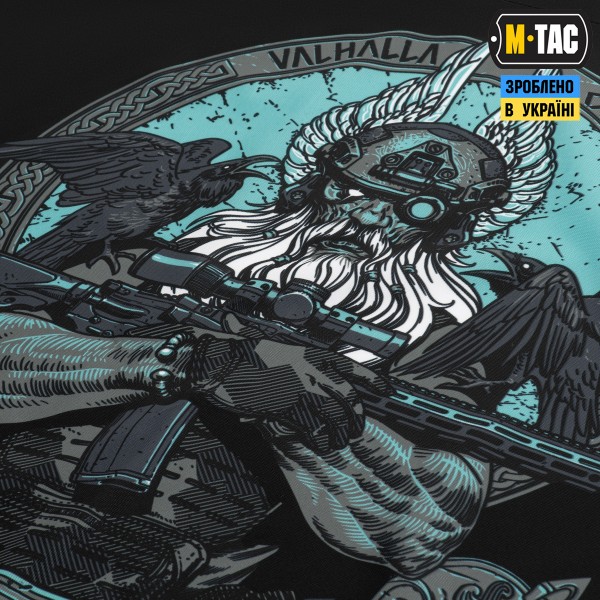 M-Tac прапор Odin Mystery 630x900 Black - 51473002 M-Tac прапор Odin Mystery 630x900 Black - 51473002