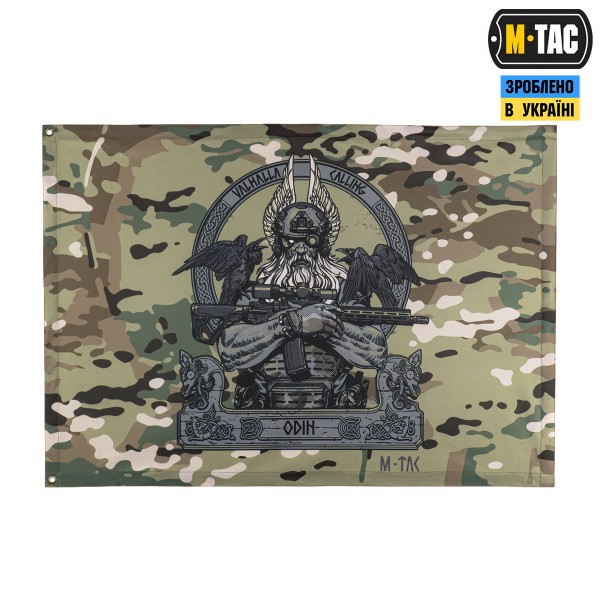 M-Tac прапор Odin 630x900 MC - 51473008