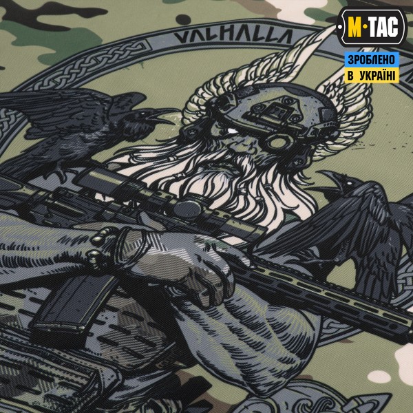 M-Tac прапор Odin 630x900 MC - 51473008 M-Tac прапор Odin 630x900 MC - 51473008
