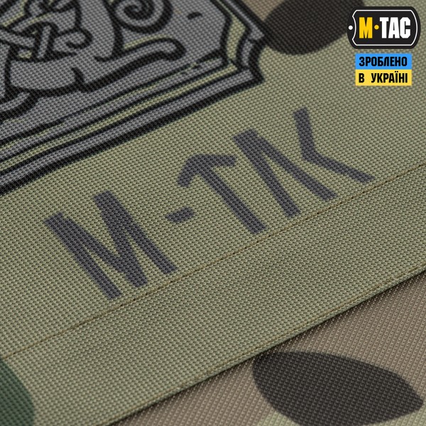 M-Tac прапор Odin 630x900 MC - 51473008 M-Tac прапор Odin 630x900 MC - 51473008