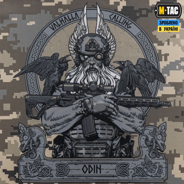 M-Tac прапор Odin 630x900 MM14 - 51473030 M-Tac прапор Odin 630x900 MM14 - 51473030
