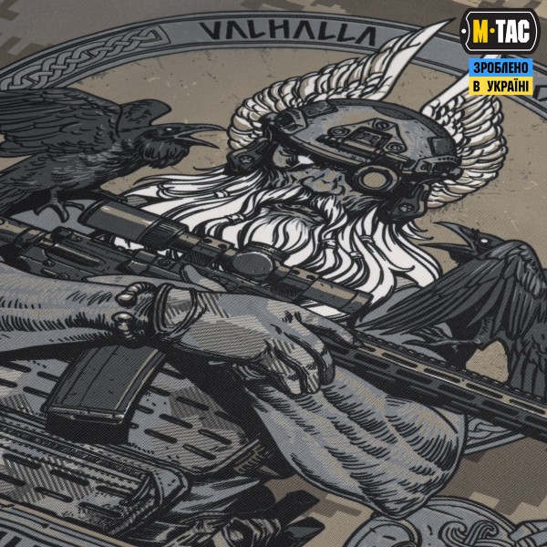 M-Tac прапор Odin 630x900 MM14 - 51473030 M-Tac прапор Odin 630x900 MM14 - 51473030