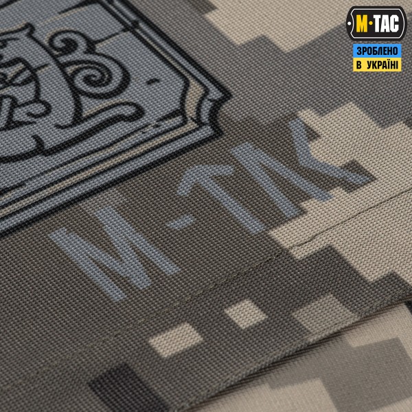 M-Tac прапор Odin 630x900 MM14 - 51473030 M-Tac прапор Odin 630x900 MM14 - 51473030