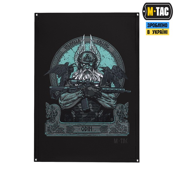 M-Tac банер Odin Mystery 630x900 Black - 51474002