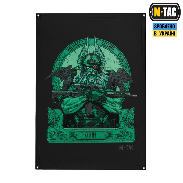 M-Tac банер Odin Night Vision 630x900 Black - 51474022
