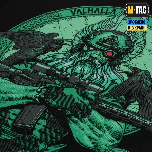 M-Tac банер Odin Night Vision 630x900 Black - 51474022 M-Tac банер Odin Night Vision 630x900 Black - 51474022