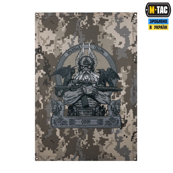 M-Tac банер Odin 630x900 MM14 - 51474030