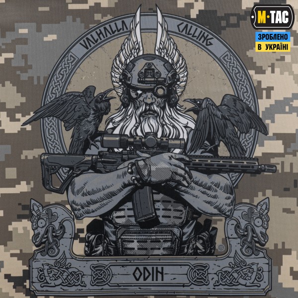 M-Tac банер Odin 630x900 MM14 - 51474030 M-Tac банер Odin 630x900 MM14 - 51474030