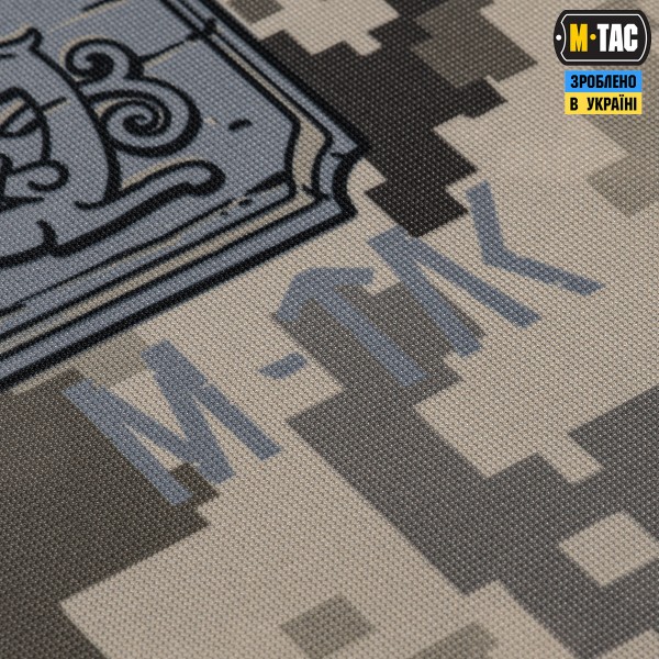 M-Tac банер Odin 630x900 MM14 - 51474030 M-Tac банер Odin 630x900 MM14 - 51474030