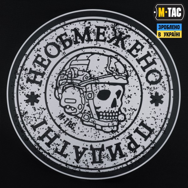 M-Tac прапор Необмежено придатні 630x900 Black - 51477002 M-Tac прапор Необмежено придатні 630x900 Black - 51477002